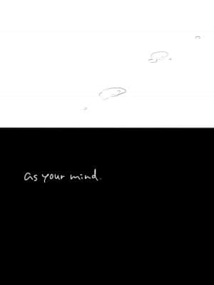(C93) [アクアドロップ (三上ミカ)] As your mind&nbsp;&nbsp;[無邪気漢化組]_22