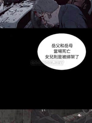 沉淪 62-63話_63_010