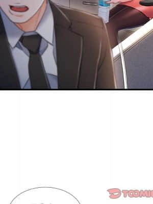 故鄉的那些女人 31-32話_31_104