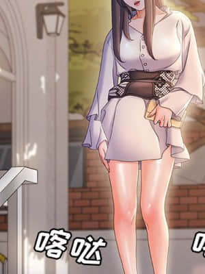 故鄉的那些女人 31-32話_32_002