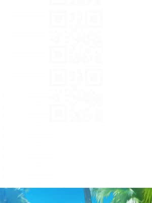 漂亮乾姊姊 133-134話_133_014