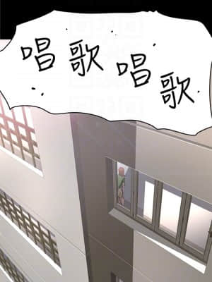 夏日深處 10-11話_10_017
