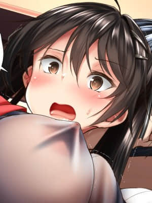 [かわはぎ亭] 合体！抜けない！？～交尾したまま日常性活～ [不咕鸟汉化组]_0484_3_135