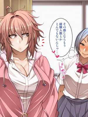 [コロツケ] 根暗眼鏡♀_20210622_225934_324