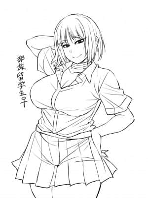 [コロツケ] 根暗眼鏡♀_20210622_225934_528