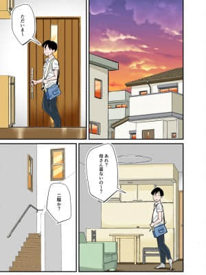 [nobu] アントニー_26