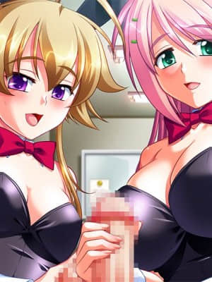 [Bishop] 毎日けだものっ!! らぶえろ☆ももいろ☆すくーるらいふ♪_01123