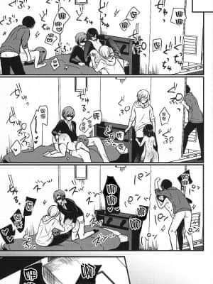 [迷幻仙域x新桥月白日语社汉化] (C95) [まいすぺ5cm (まれお)] 挿入れ食い男の娘×大乱交ハメ撮ナマ放送_22