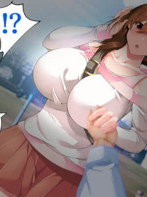 義父に犯され 欲に流され_194