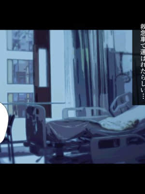 義父に犯され 欲に流され_731