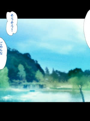 義父に犯され 欲に流され_758