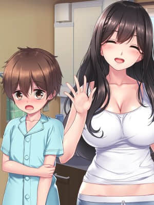 [クレージュアクセル (ちょびぺろ)] 僕と従姉のお姉ちゃん～夏休み甘やかされ田舎生活♡～_410_xa07_04