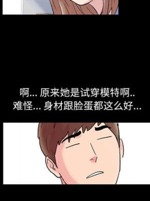 倒數計時100天 12-13話_13_057