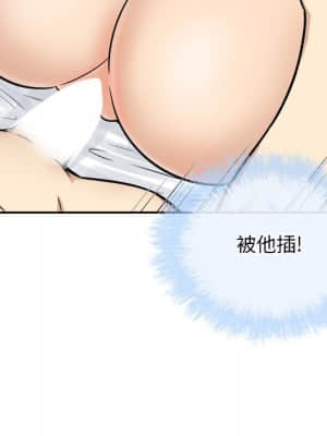 惡霸室友毋通來 49-50話_50_090