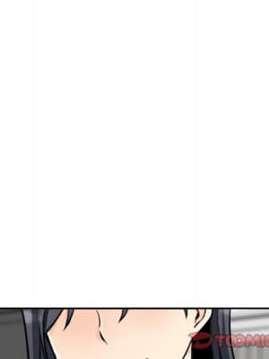 惡霸室友毋通來 49-50話_50_105