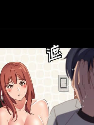 美好的寄宿生活 46-47話[完結]_46_134