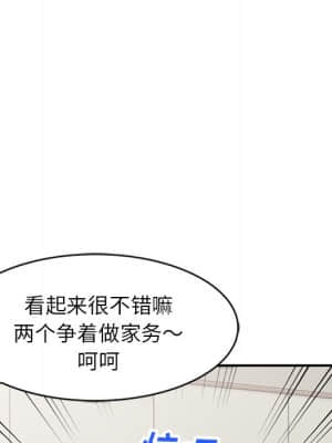 她們的小秘密 18-19話_18_113