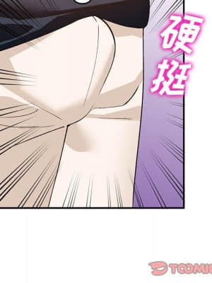 她們的小秘密 18-19話_19_093
