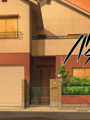 寝取らせていた妻が本当に寝取られるまで～_224
