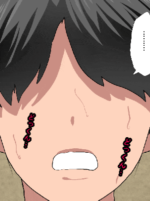 [R君自翻] [サークルENZIN] 催眠性教育 第七话_287