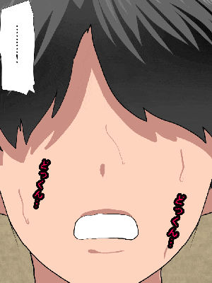 [R君自翻] [サークルENZIN] 催眠性教育 第七话_309