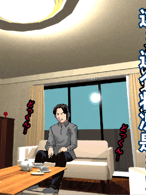 [R君自翻] [サークルENZIN] 催眠性教育 第七话_310