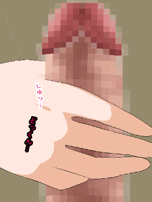 [R君自翻] [サークルENZIN] 催眠性教育 第七话_312