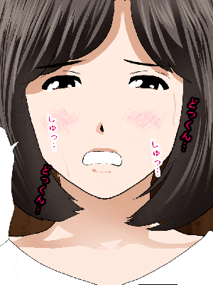 [R君自翻] [サークルENZIN] 催眠性教育 第七话_354