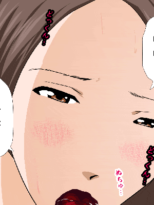 [R君自翻] [サークルENZIN] 催眠性教育 第七话_364