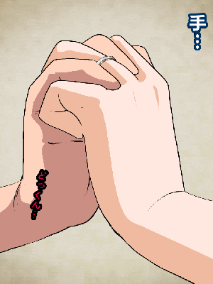 [R君自翻] [サークルENZIN] 催眠性教育 第七话_366