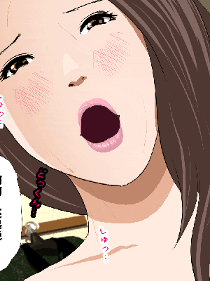 [R君自翻] [サークルENZIN] 催眠性教育 第七话_377