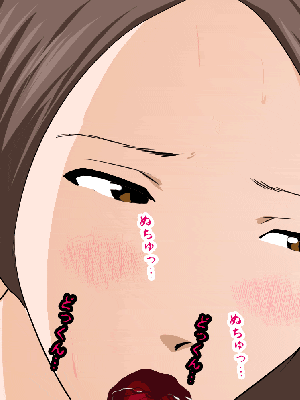 [R君自翻] [サークルENZIN] 催眠性教育 第七话_414