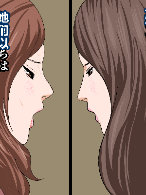 [R君自翻] [サークルENZIN] 催眠性教育 第七话_655