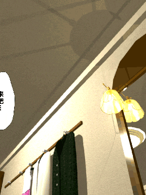 [R君自翻] [サークルENZIN] 催眠性教育 第七话_665