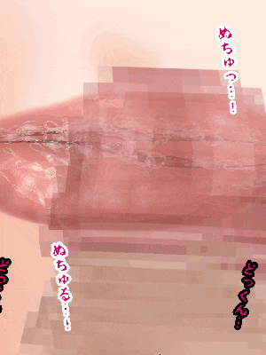 [R君自翻] [サークルENZIN] 催眠性教育 第七话_685