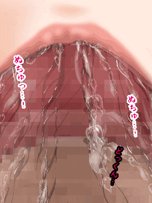 [R君自翻] [サークルENZIN] 催眠性教育 第七话_703