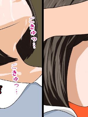 [R君自翻] [サークルENZIN] 催眠性教育 第七话_735