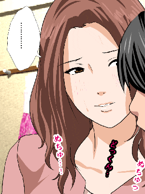 [R君自翻] [サークルENZIN] 催眠性教育 第七话_743