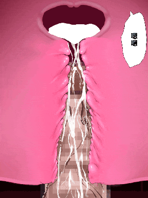 [R君自翻] [サークルENZIN] 催眠性教育 第八话_344