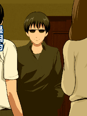 [R君自翻] [サークルENZIN] 催眠性教育 第八话_419