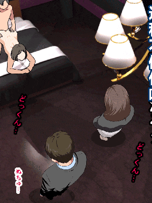 [R君自翻] [サークルENZIN] 催眠性教育 第十一话_108