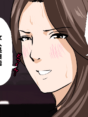 [R君自翻] [サークルENZIN] 催眠性教育 第十一话_169