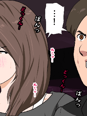 [R君自翻] [サークルENZIN] 催眠性教育 第十一话_195