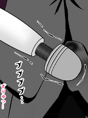 [R君自翻] [サークルENZIN] 催眠性教育 第十一话_214