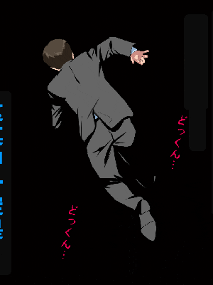 [R君自翻] [サークルENZIN] 催眠性教育 第十二话_034