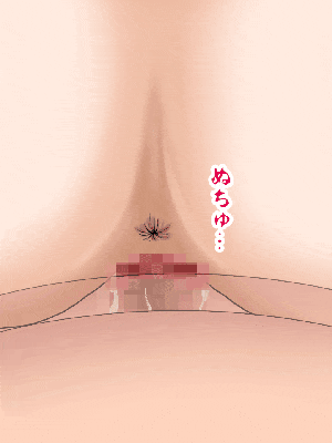 [R君自翻] [サークルENZIN] 催眠性教育 第十二话_137