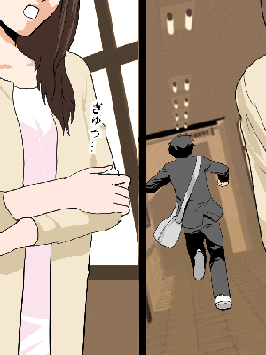 [R君自翻] [サークルENZIN] 催眠性教育 第十二话_183