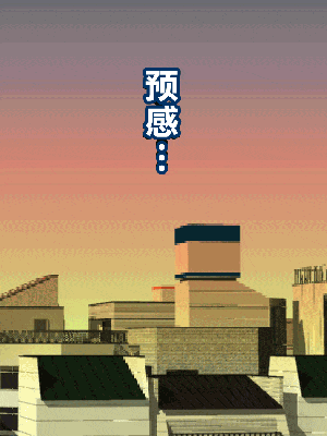 [R君自翻] [サークルENZIN] 催眠性教育 第十二话_202