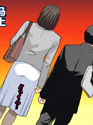 [R君自翻] [サークルENZIN] 催眠性教育 第十二话_217