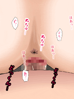 [R君自翻] [サークルENZIN] 催眠性教育 第十二话_254